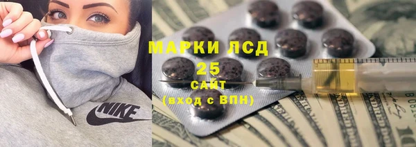 героин Белоозёрский