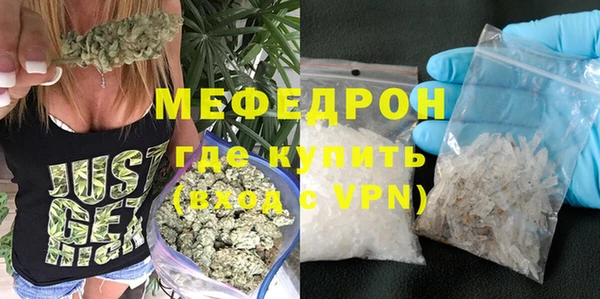 прущая мука Медвежьегорск