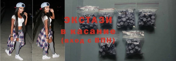 героин Белоозёрский