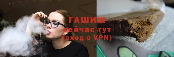 героин Белоозёрский