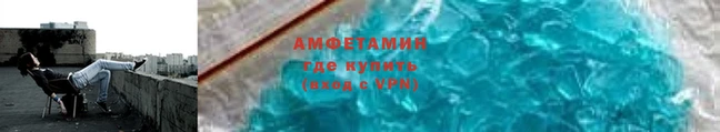 героин Белоозёрский