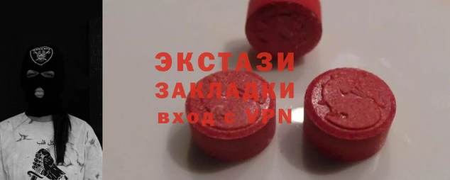 героин Белоозёрский