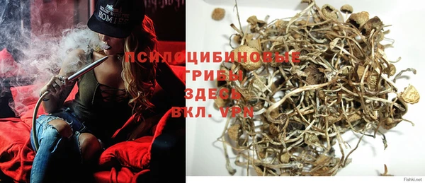 героин Белоозёрский