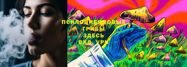 героин Белоозёрский