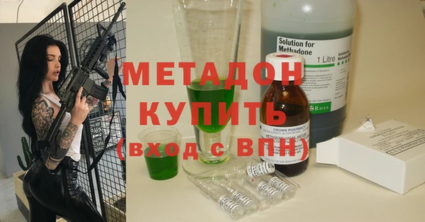 героин Белоозёрский