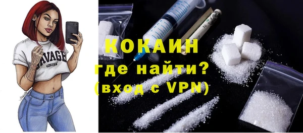 героин Белоозёрский