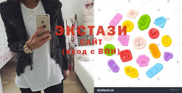 мефедрон VHQ Медногорск
